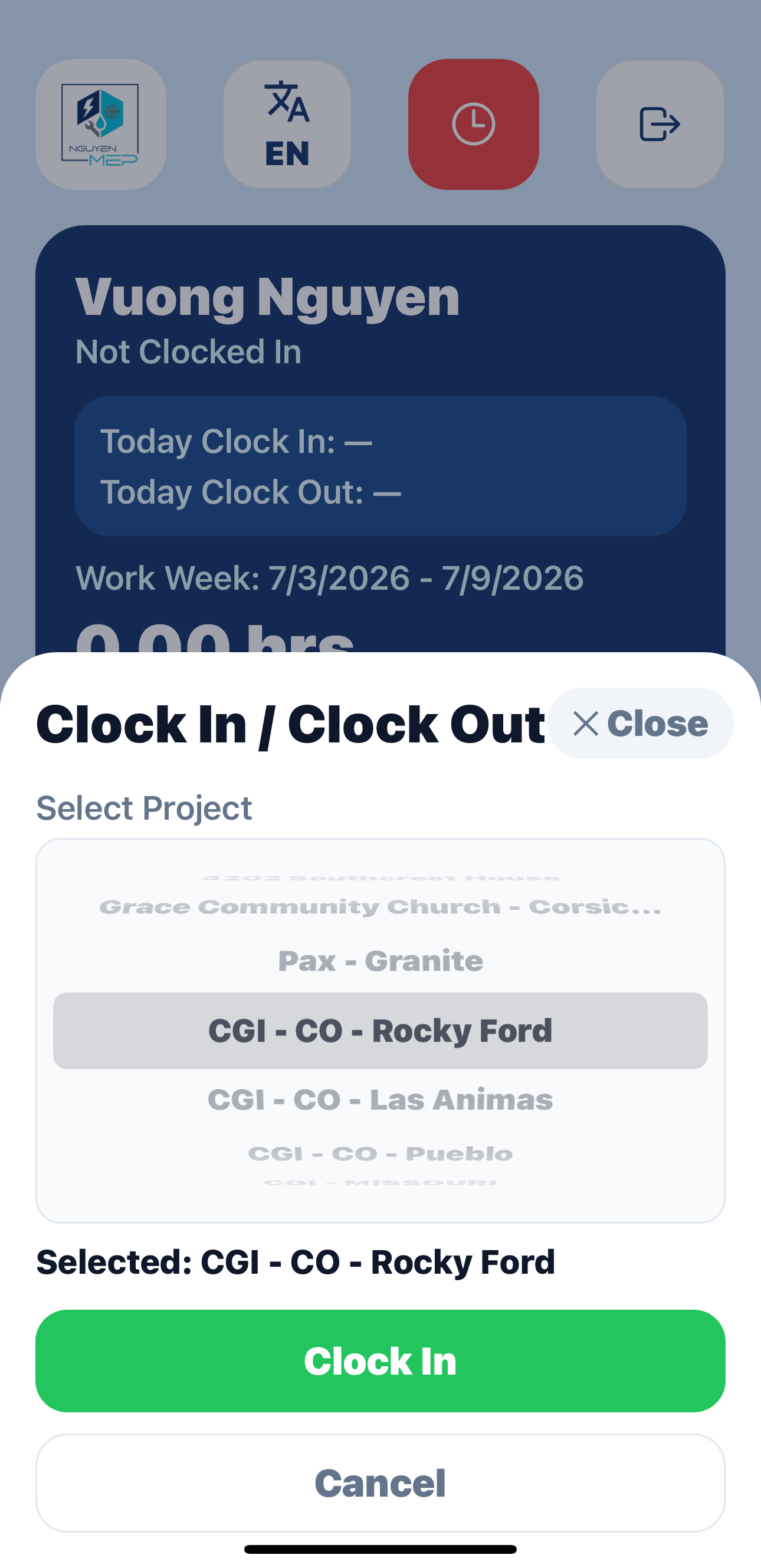 Clock in / clock out screen